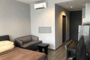 1 Bedroom Condo for rent in Ideo Mobi Rangnam, Thanon Phaya Thai, Bangkok near BTS Victory Monument