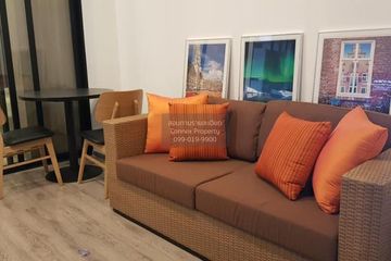 1 Bedroom Condo for rent in Knightsbridge Prime Onnut, Phra Khanong Nuea, Bangkok near BTS On Nut