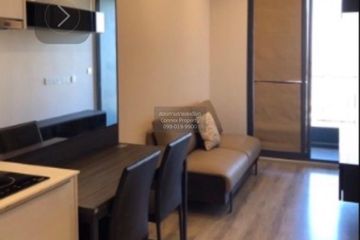 1 Bedroom Condo for rent in IDEO Mobi Sukhumvit 66, Bang Na, Bangkok near BTS Udom Suk