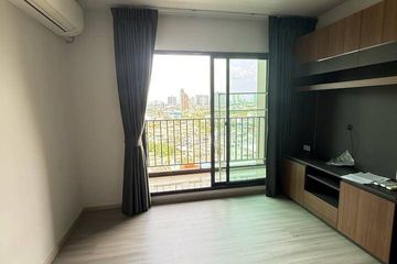 2 Bedroom Condo for rent in The Parkland Charan &ndash; Pinklao, Bang Yi Khan, Bangkok near MRT Bang Yi Khan