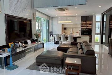 4 Bedroom House for Sale or Rent in VIVE Ekkamai-Ramintra, Nawamin, Bangkok