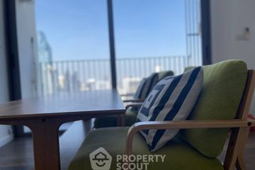 1 Bedroom Condo for rent in Nara 9 by Eastern Star, Thung Maha Mek, Bangkok near BTS Chong Nonsi