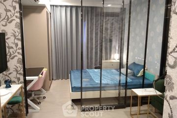 1 Bedroom Condo for rent in One 9 Five Asoke - Rama 9, Huai Khwang, Bangkok near MRT Phra Ram 9