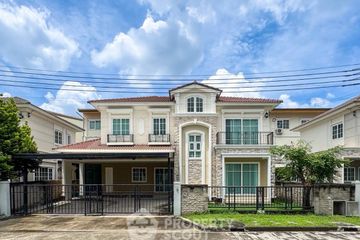 4 Bedroom House for rent in Khlong Kum, Bangkok