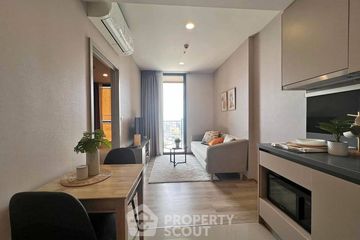 1 Bedroom Condo for rent in OKA HAUS Sukhumvit 36, Khlong Tan, Bangkok near BTS Thong Lo