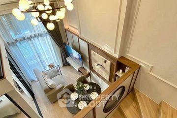 2 Bedroom Condo for rent in Ideo Rama 9 - Asoke, Huai Khwang, Bangkok near MRT Phra Ram 9