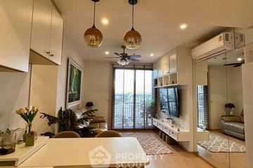 2 Bedroom Condo for rent in MARU Ekkamai 2, Khlong Tan Nuea, Bangkok near BTS Ekkamai