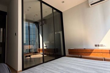 1 Bedroom Condo for rent in Noble Around Ari, Sam Sen Nai, Bangkok near BTS Ari