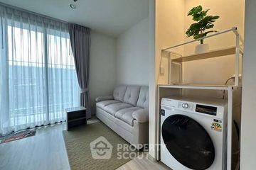 2 Bedroom Condo for rent in XT Huaikhwang, Din Daeng, Bangkok near MRT Huai Khwang