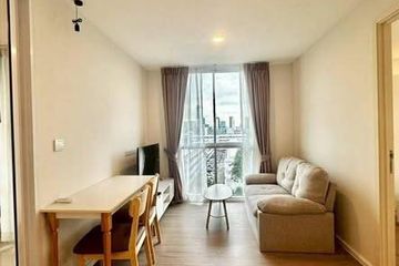 2 Bedroom Condo for rent in Chateau In Town Major Ratchayothin, Chan Kasem, Bangkok near MRT Phahon Yothin