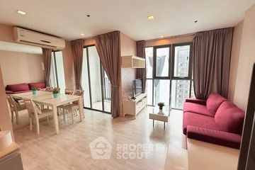 2 Bedroom Condo for rent in Ideo Mobi Sukhumvit 81, Bang Chak, Bangkok near BTS On Nut