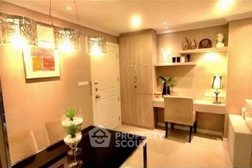 1 Bedroom Condo for rent in Lumpini Place Rama IX - Ratchada, Huai Khwang, Bangkok near MRT Phra Ram 9