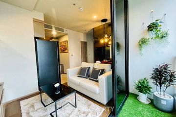 2 Bedroom Condo for sale in Ideo Q Sukhumvit 36, Khlong Tan, Bangkok near BTS Thong Lo
