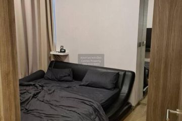1 Bedroom Condo for rent in Celes Asoke, Khlong Toei Nuea, Bangkok near BTS Asoke