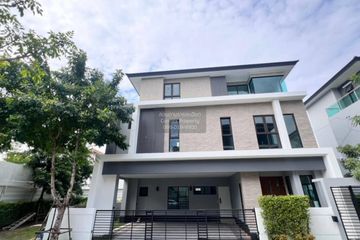 4 Bedroom House for rent in The City Ekkamai-Ladprao, Phlapphla, Bangkok near MRT Kheha Ramkhamhaeng