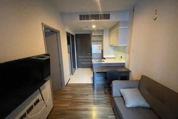 1 Bedroom Condo for rent in Ceil by Sansiri, Khlong Tan Nuea, Bangkok near BTS Ekkamai