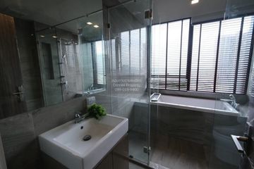 1 Bedroom Condo for rent in Ideo Q Sukhumvit 36, Khlong Tan, Bangkok near BTS Thong Lo