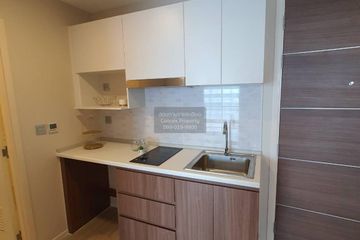 2 Bedroom Condo for rent in Atmoz Ladprao 71, Lat Phrao, Bangkok