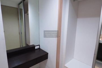1 Bedroom Condo for rent in Ideo Mix Sukhumvit 103, Bang Na, Bangkok near BTS Udom Suk