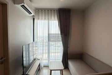 2 Bedroom Condo for rent in Nue Mega Plus Bangna, Bang Kaeo, Samut Prakan