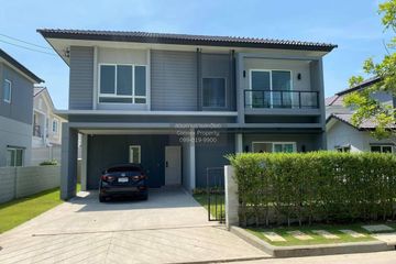 4 Bedroom House for rent in Centro Bangna-Wongwaen, Dokmai, Bangkok