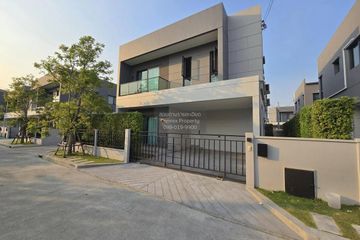 4 Bedroom House for rent in Centro Bangna, Bang Kaeo, Samut Prakan