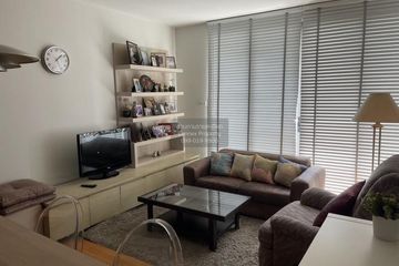2 Bedroom Condo for rent in Issara@42 Sukhumvit, Phra Khanong, Bangkok near BTS Ekkamai