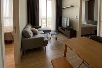 2 Bedroom Condo for rent in THE LINE Phahol - Pradipat, Phaya Thai, Bangkok near BTS Saphan Kwai