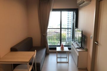 1 Bedroom Condo for rent in Aspire Erawan Prime, Pak Nam, Samut Prakan near BTS Erawan Museum
