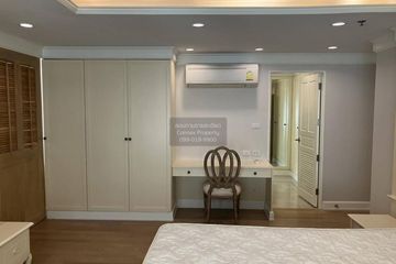 4 Bedroom Condo for rent in Le Raffine Sukhumvit 24, Khlong Tan, Bangkok near BTS Phrom Phong