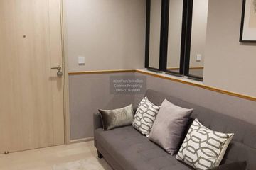 1 Bedroom Condo for rent in Life One Wireless, Lumpini, Bangkok near BTS Ploen Chit