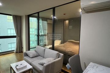 1 Bedroom Condo for rent in Altitude Define, Si Phraya, Bangkok near MRT Sam Yan