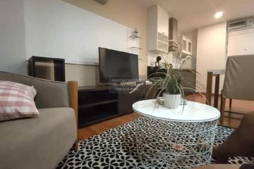 1 Bedroom Condo for rent in Tree Condo LUXE Sukhumvit 52, Bang Chak, Bangkok near BTS On Nut