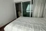 1 Bedroom Condo for rent in Bangkok Horizon Ramkhamhaeng, Hua Mak, Bangkok near MRT Lam Sali