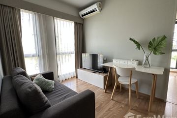 1 Bedroom Condo for rent in Unio Sukhumvit 72, Samrong Nuea, Samut Prakan near BTS Bearing