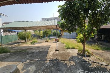 2 Bedroom House for rent in 