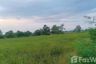 Land for sale in Sak Lek, Phichit