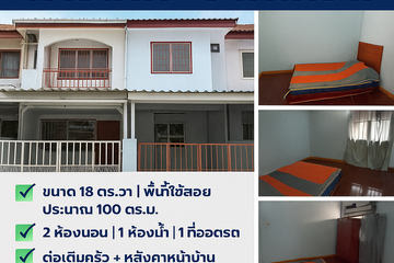 2 Bedroom Townhouse for sale in Pak Kret, Nonthaburi near MRT Yeak Pak Kret