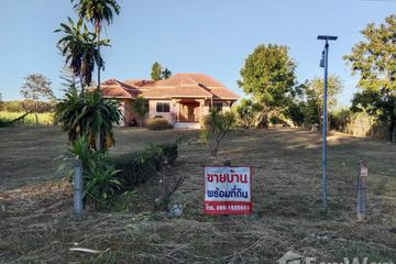 5 Bedroom House for rent in Na Sameng, Mukdahan