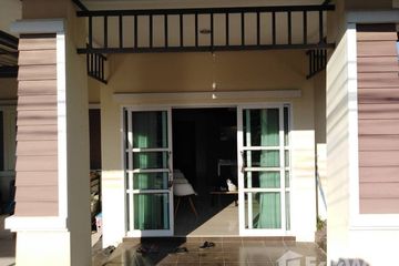 2 Bedroom Townhouse for sale in Baan Sirisa 15, 