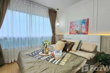 1 Bedroom Condo for sale in Bang Khen, Nonthaburi