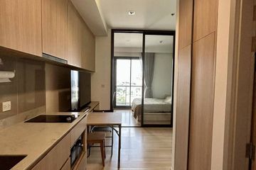 1 Bedroom Condo for rent in M Jatujak, Chom Phon, Bangkok near BTS Mo chit