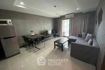 1 Bedroom Condo for sale in S-Fifty Condominium, Nong Prue, Chonburi