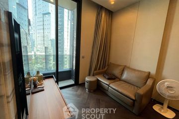 1 Bedroom Condo for rent in The ESSE Sukhumvit 36, Phra Khanong, Bangkok near BTS Thong Lo