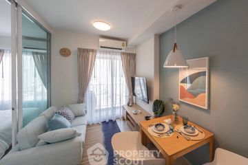 1 Bedroom Condo for sale in Chapter One Eco Ratchada - Huaikwang, Huai Khwang, Bangkok near MRT Huai Khwang