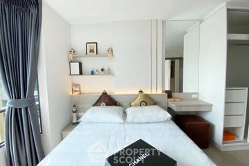 2 Bedroom Condo for rent in Sam Sen Nai, Bangkok