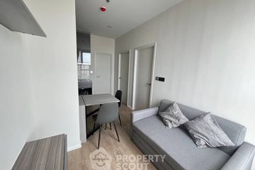 2 Bedroom Condo for rent in Hua Mak, Bangkok near MRT Ramkhamhaeng