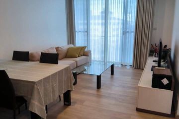 2 Bedroom Condo for rent in Issara@42 Sukhumvit, Phra Khanong, Bangkok near BTS Ekkamai