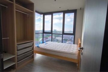 1 Bedroom Condo for rent in THE LINE Wongsawang, Wong Sawang, Bangkok near MRT Wong Sawang