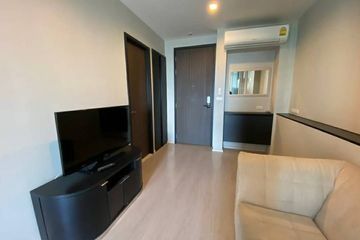 1 Bedroom Condo for sale in Rhythm Sukhumvit 42,  near BTS Ekkamai